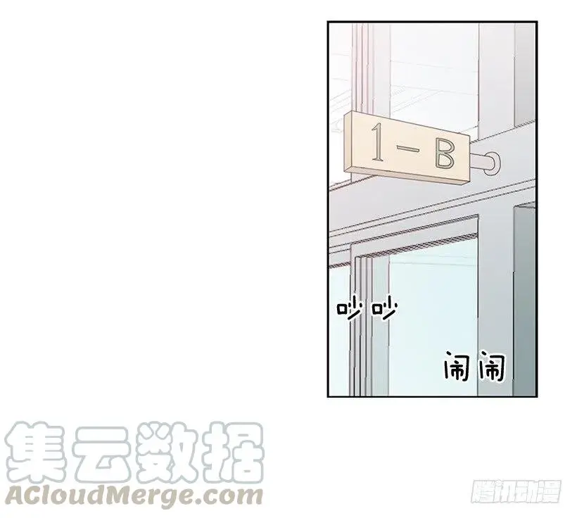 英雄 第10页