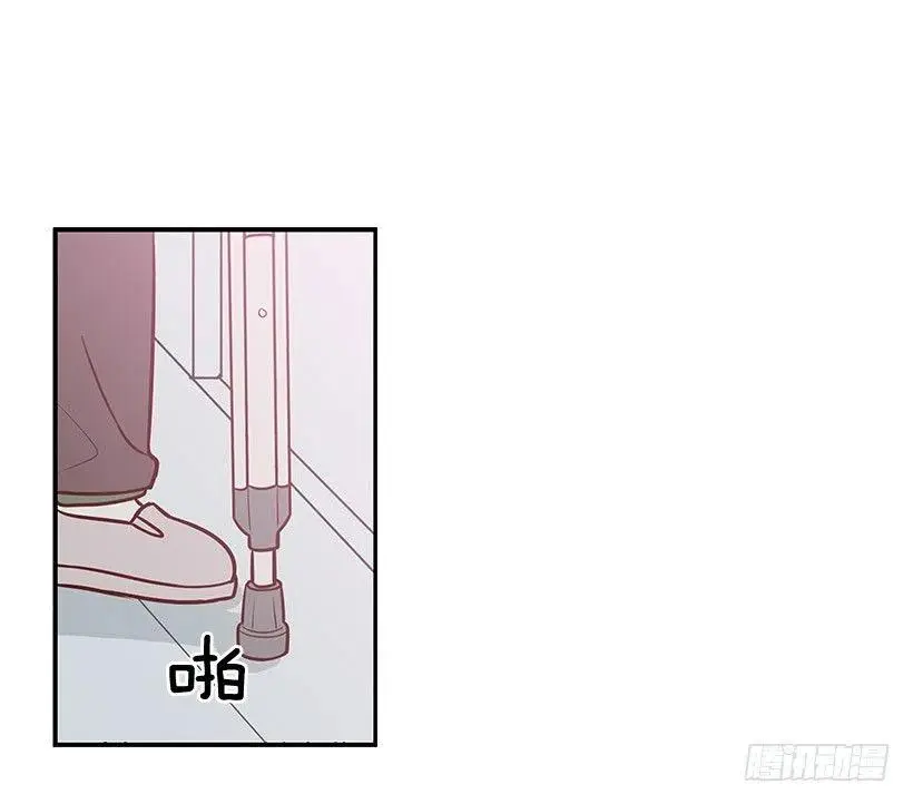 英雄 第11页