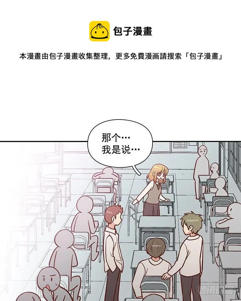 英雄 第41页