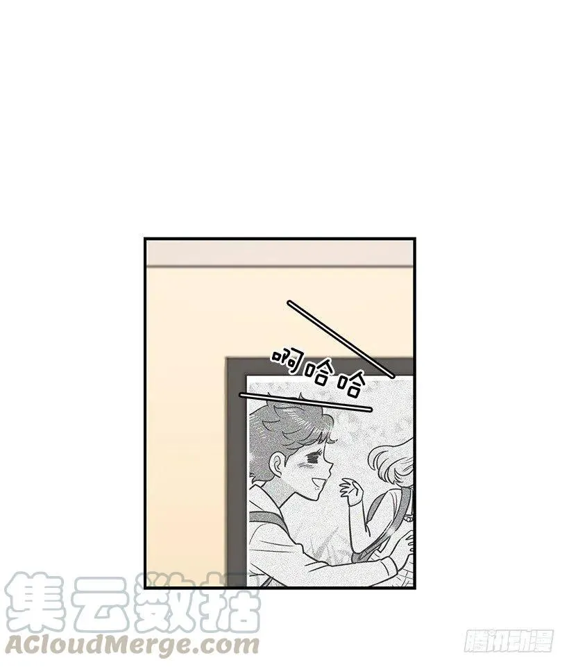 见面 第10页