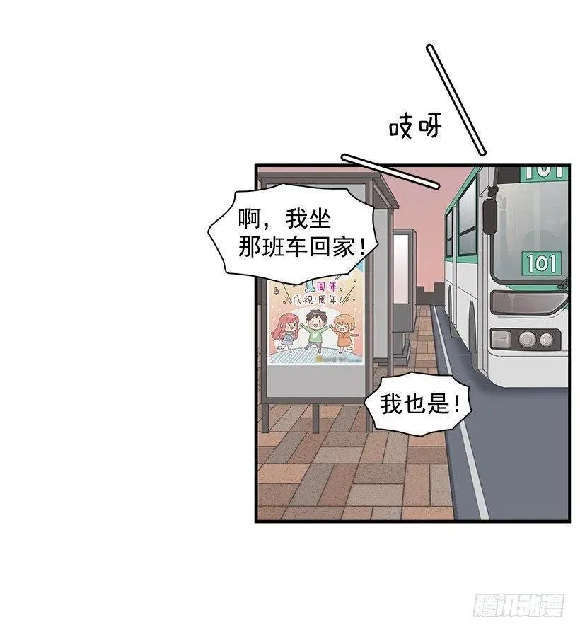 地址 第2页
