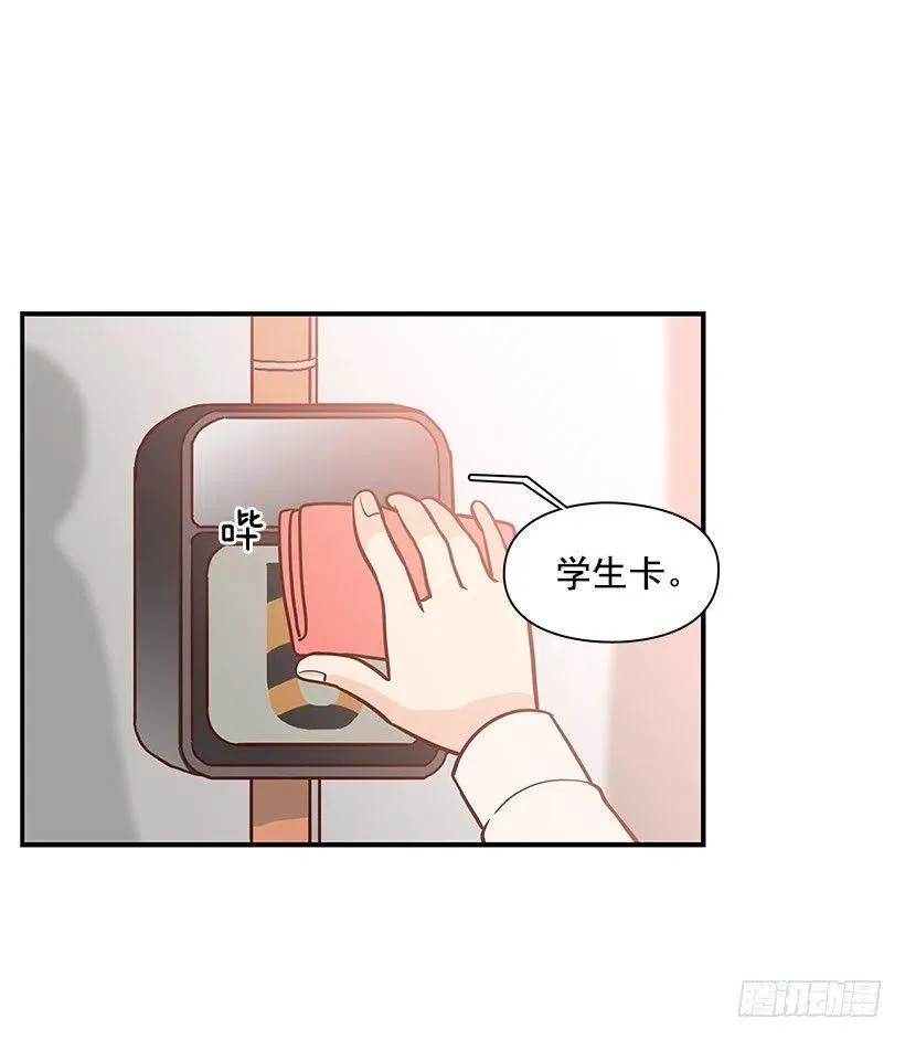 地址 第3页