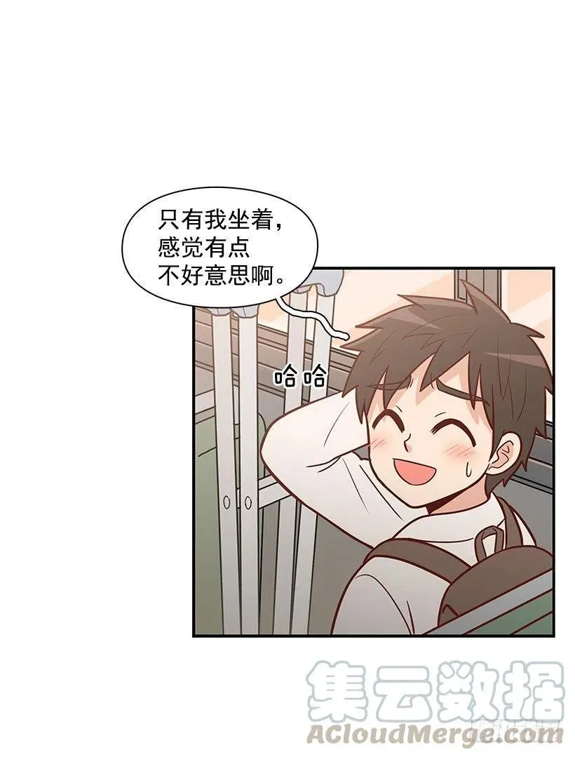 地址 第4页