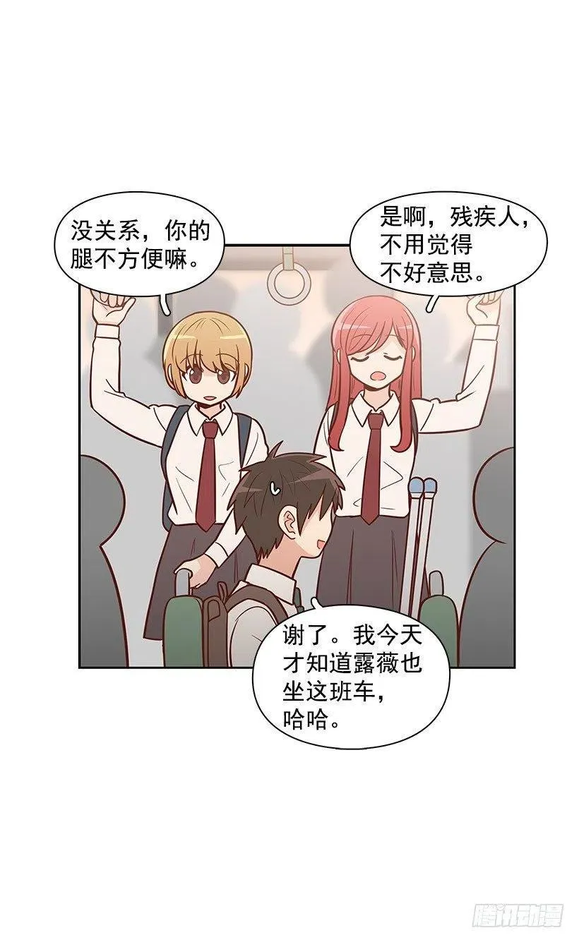 地址 第5页