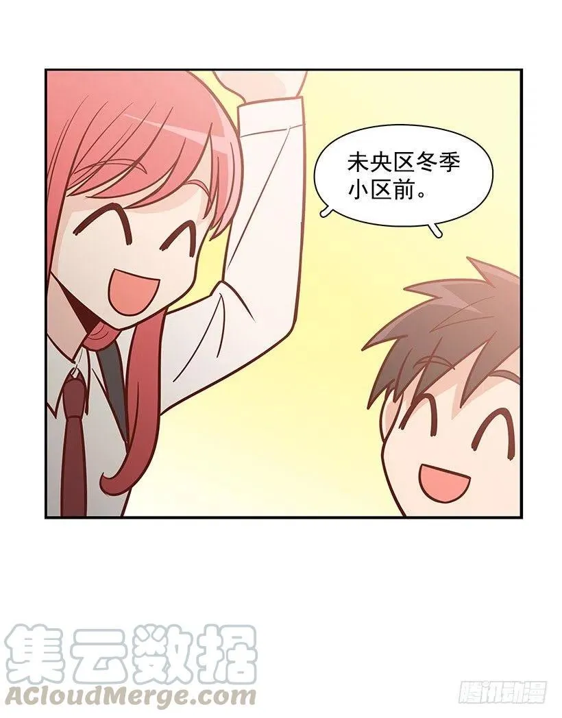 地址 第7页