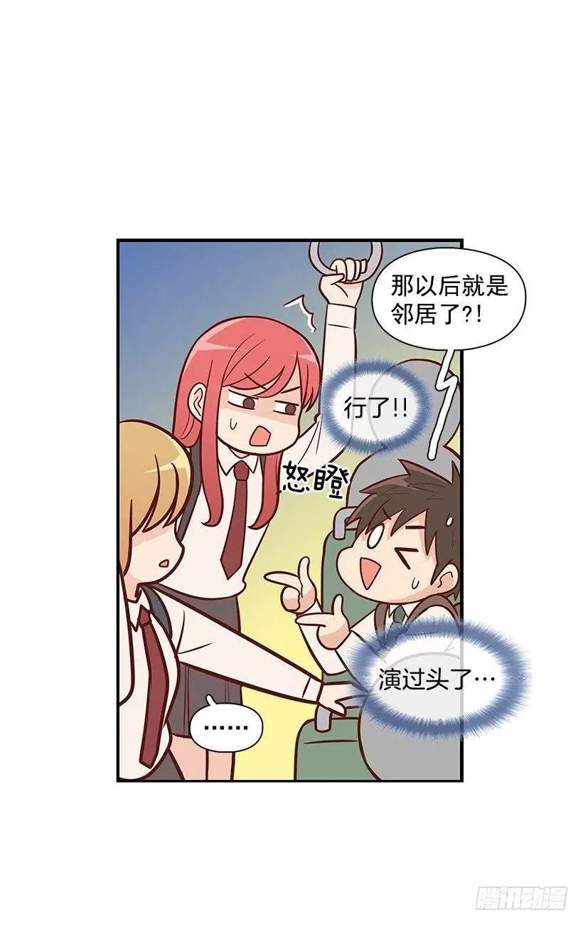 地址 第11页