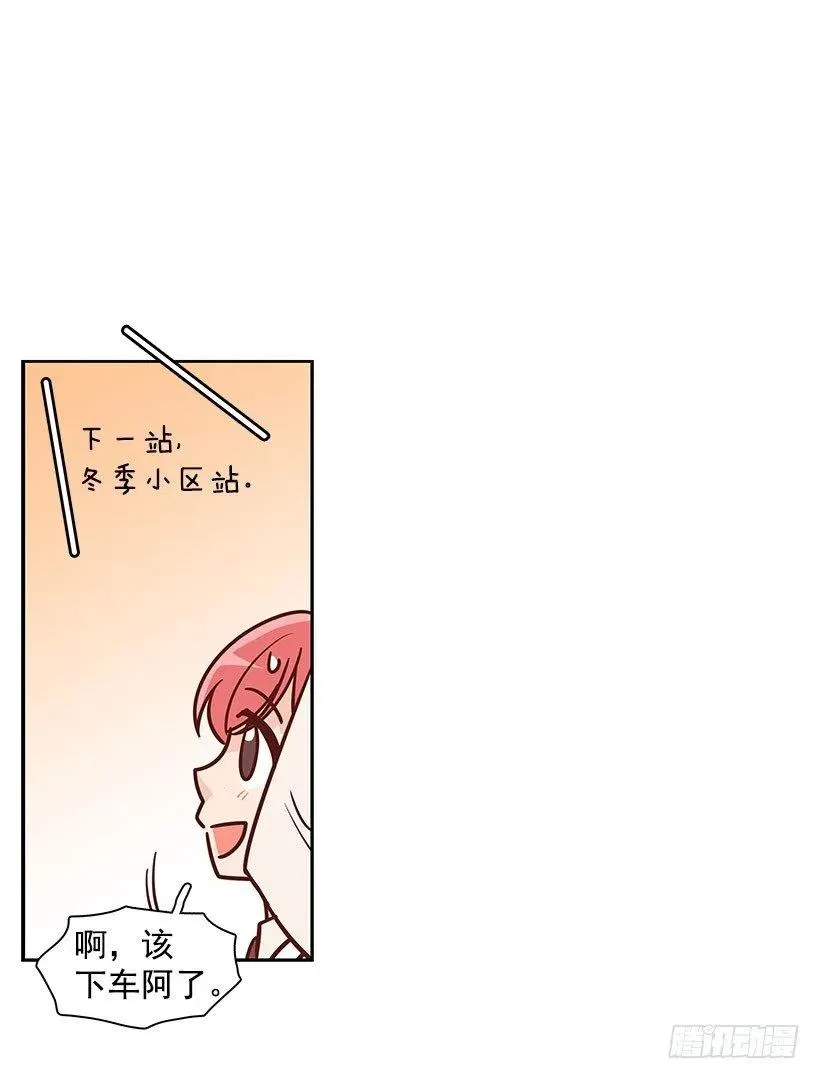 地址 第12页