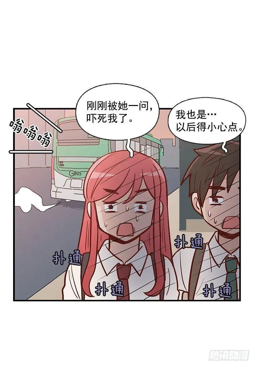 地址 第14页