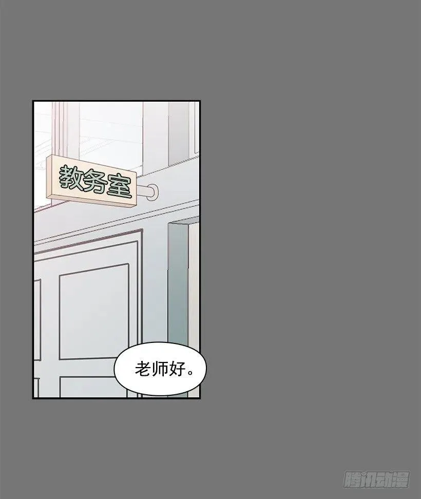 地址 第17页