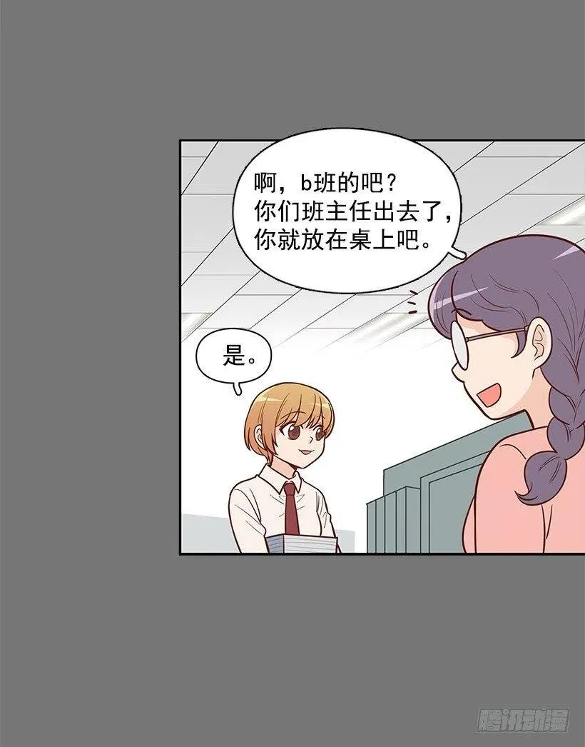 地址 第18页