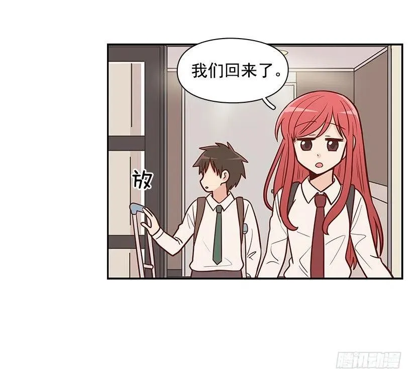 地址 第24页