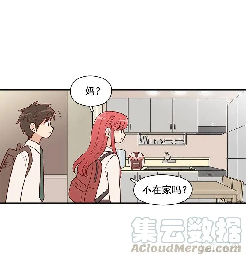 地址 第25页