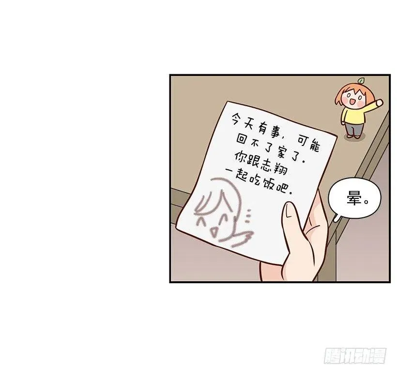地址 第27页