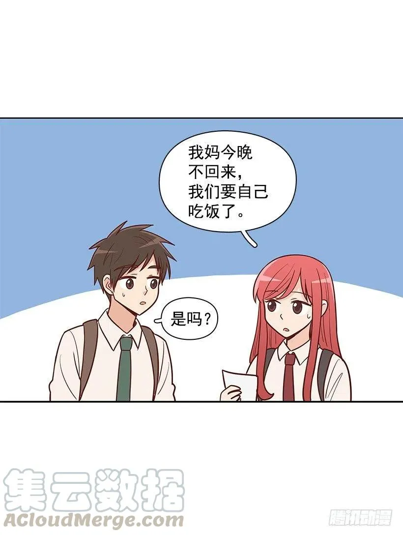 地址 第28页