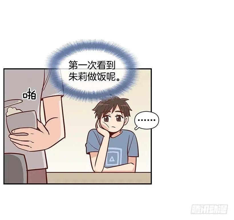 地址 第30页