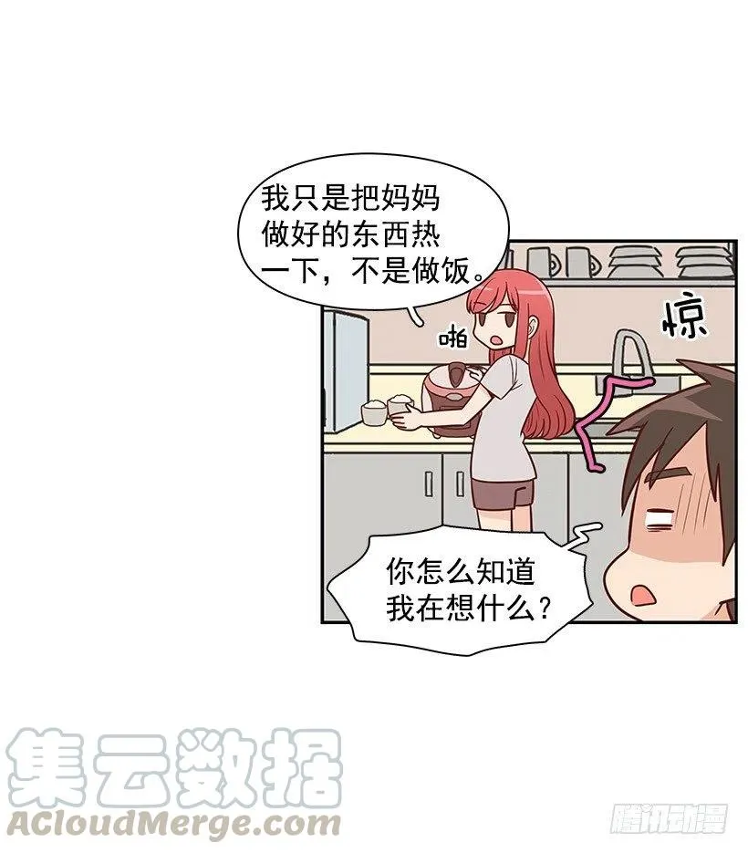 地址 第31页