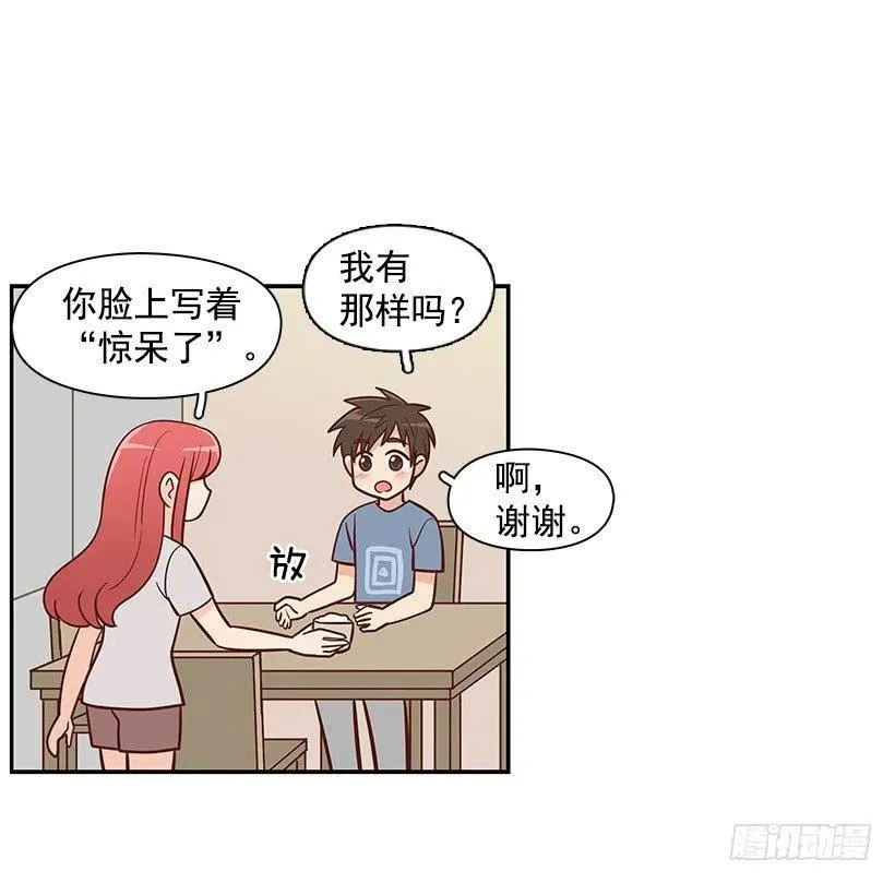 地址 第32页