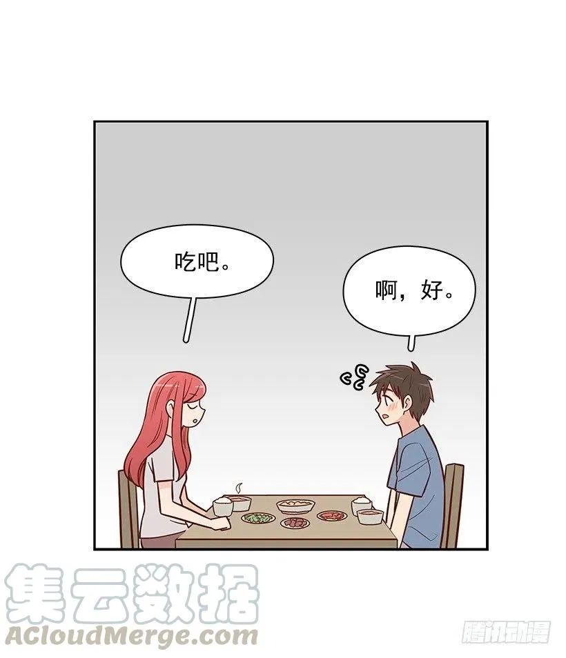 地址 第34页