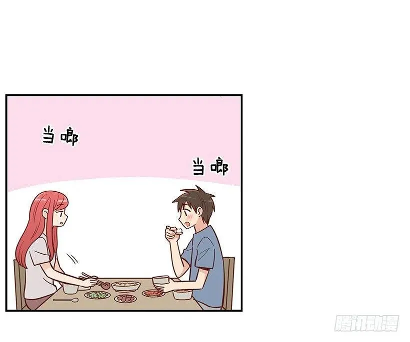 地址 第35页