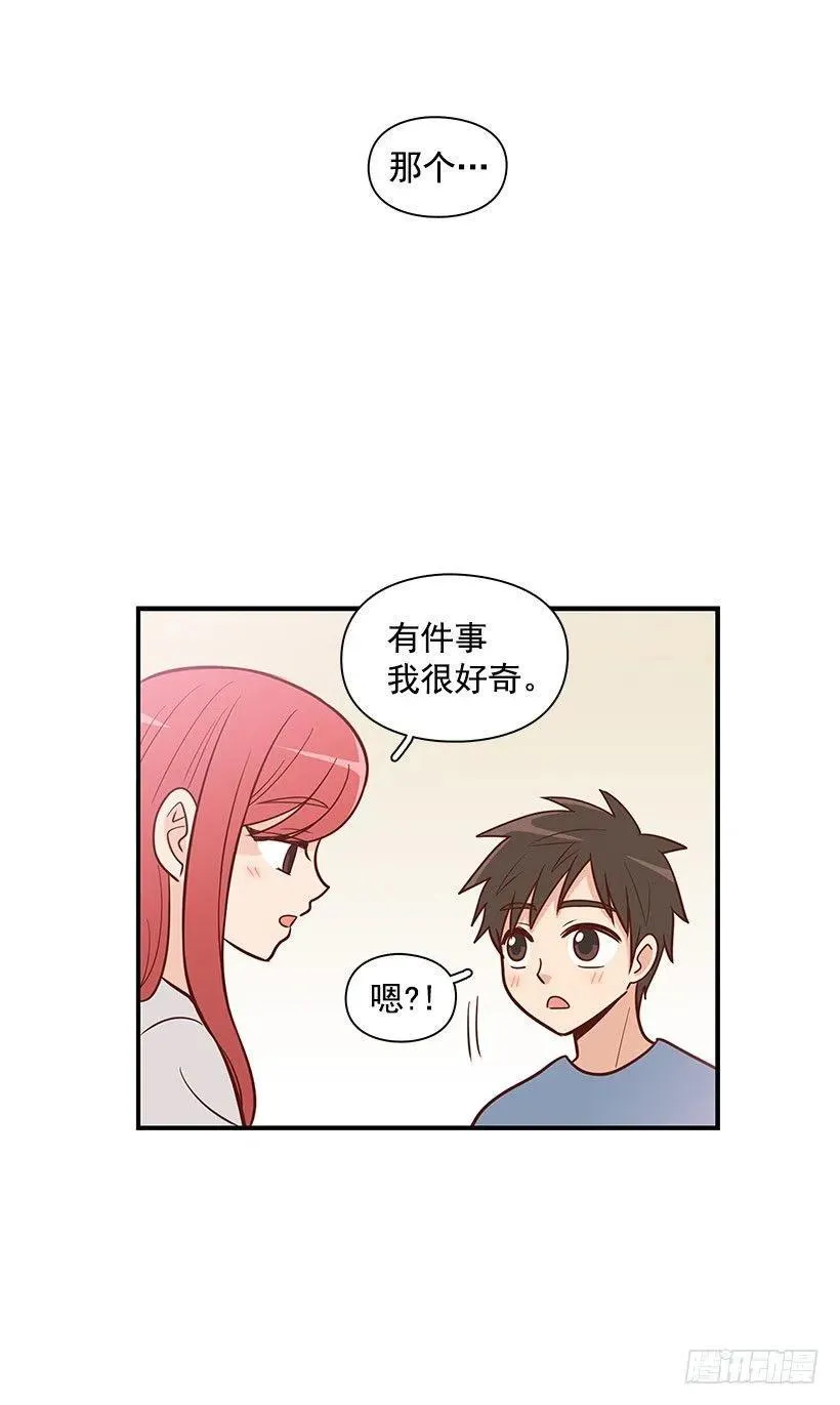 地址 第38页