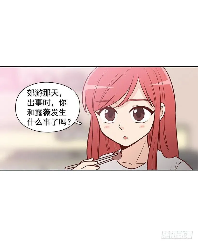 地址 第39页