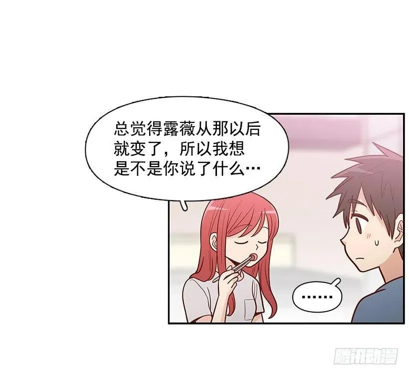 地址 第41页