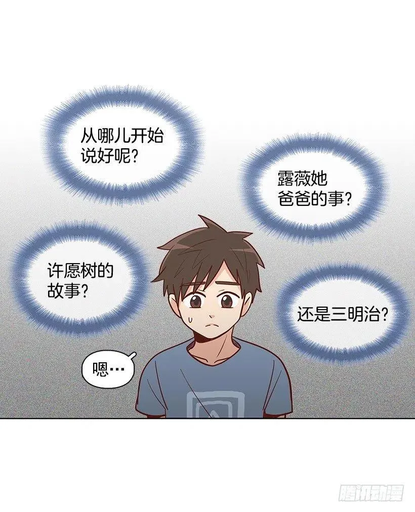 地址 第42页