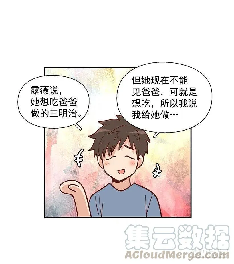 地址 第43页