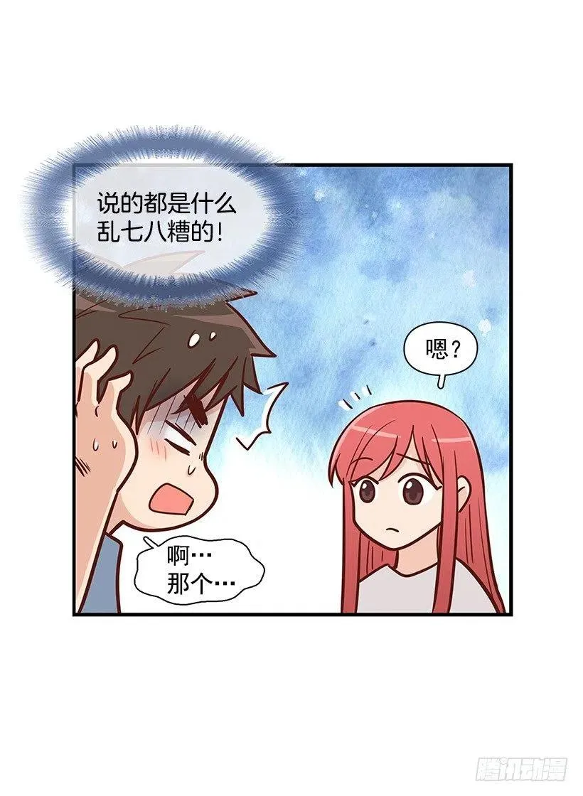 地址 第44页