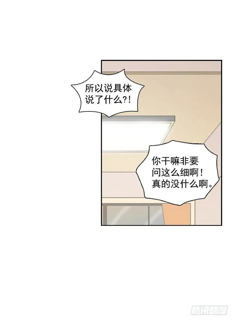 地址 第47页