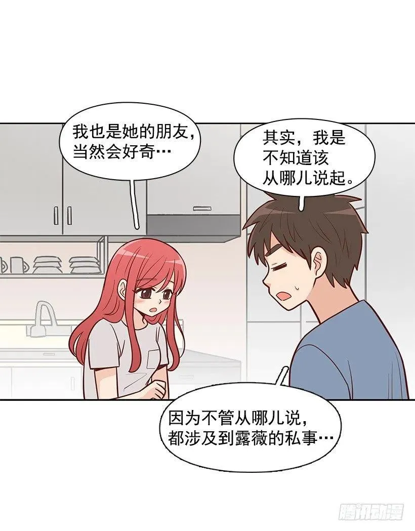 地址 第48页