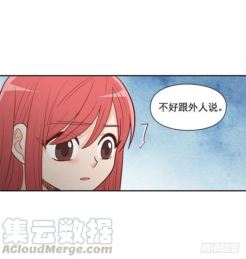 地址 第49页