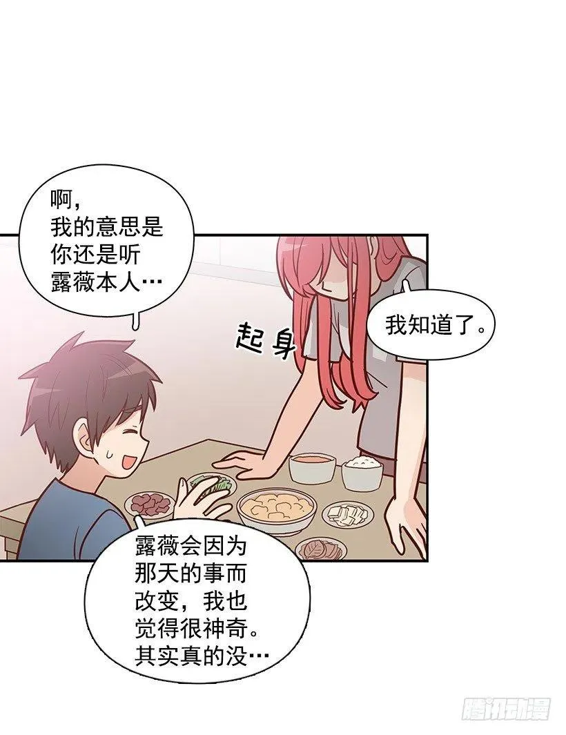 地址 第50页