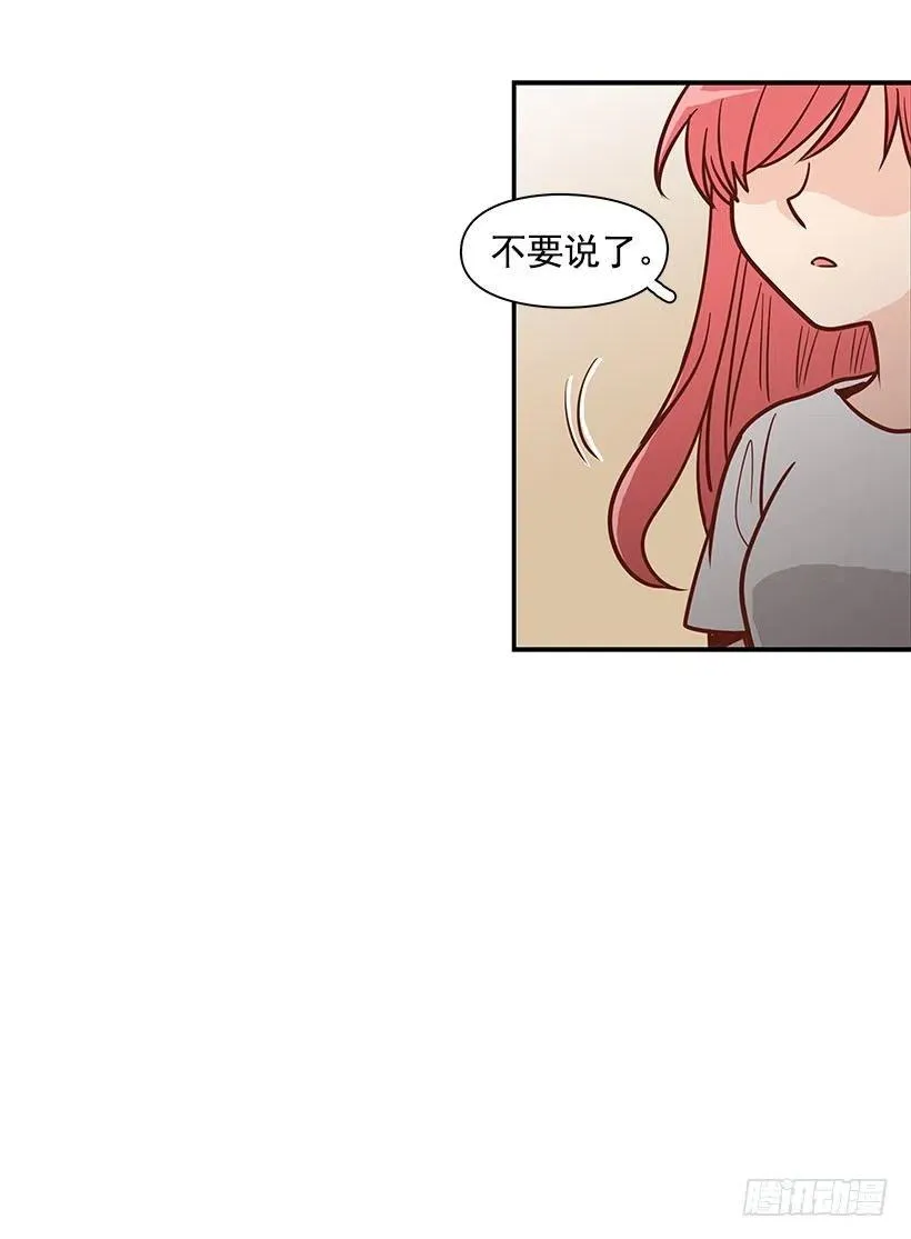 地址 第51页