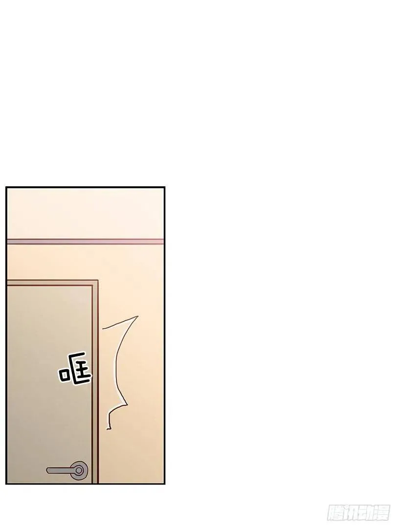 失落 第5页