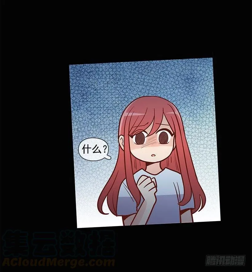 失落 第19页