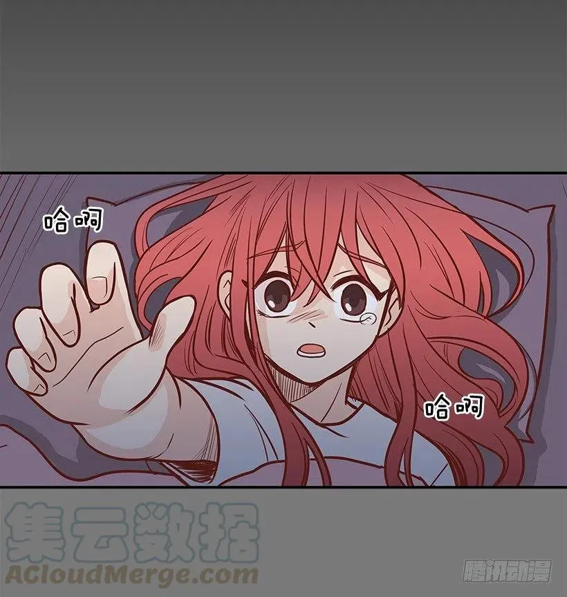 失落 第28页