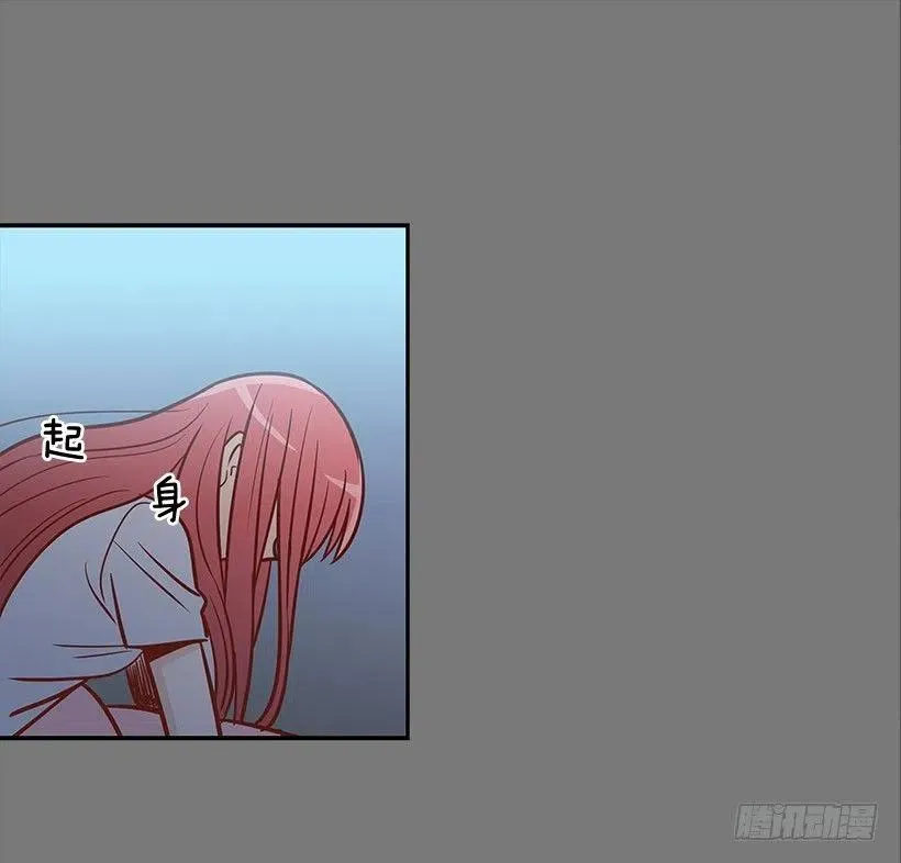 失落 第30页