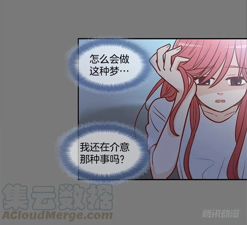 失落 第31页