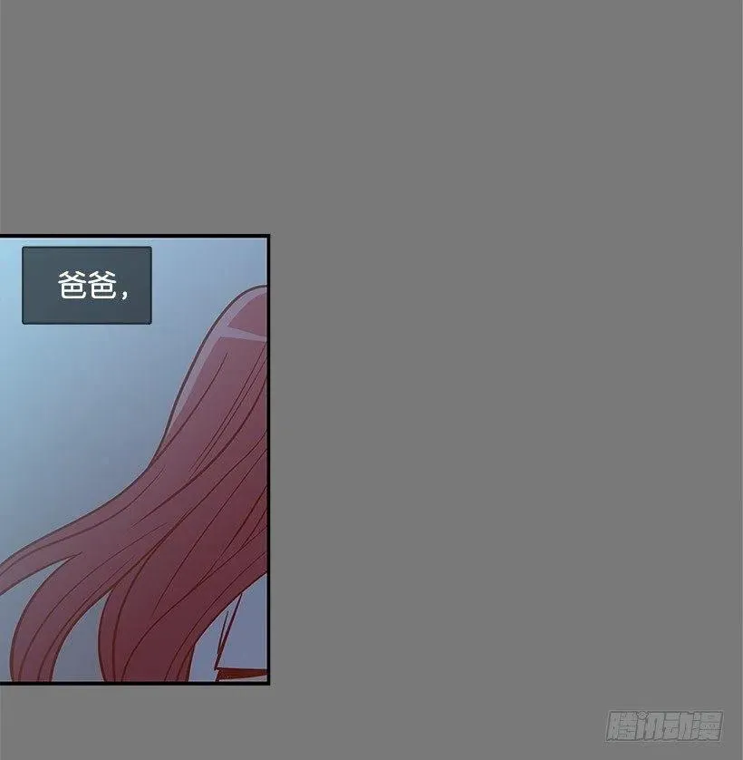 失落 第33页