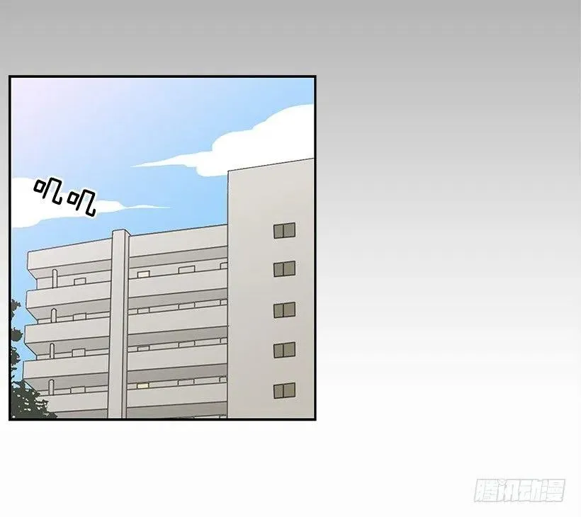 失落 第38页