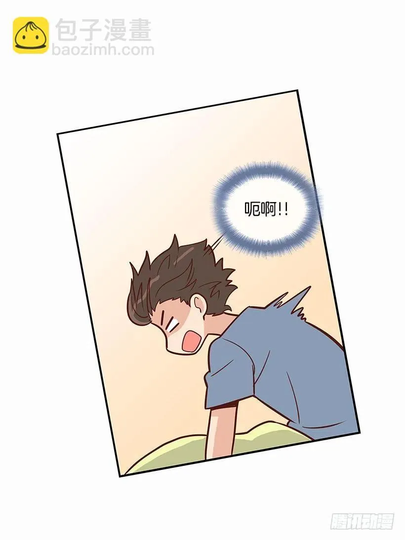失落 第41页