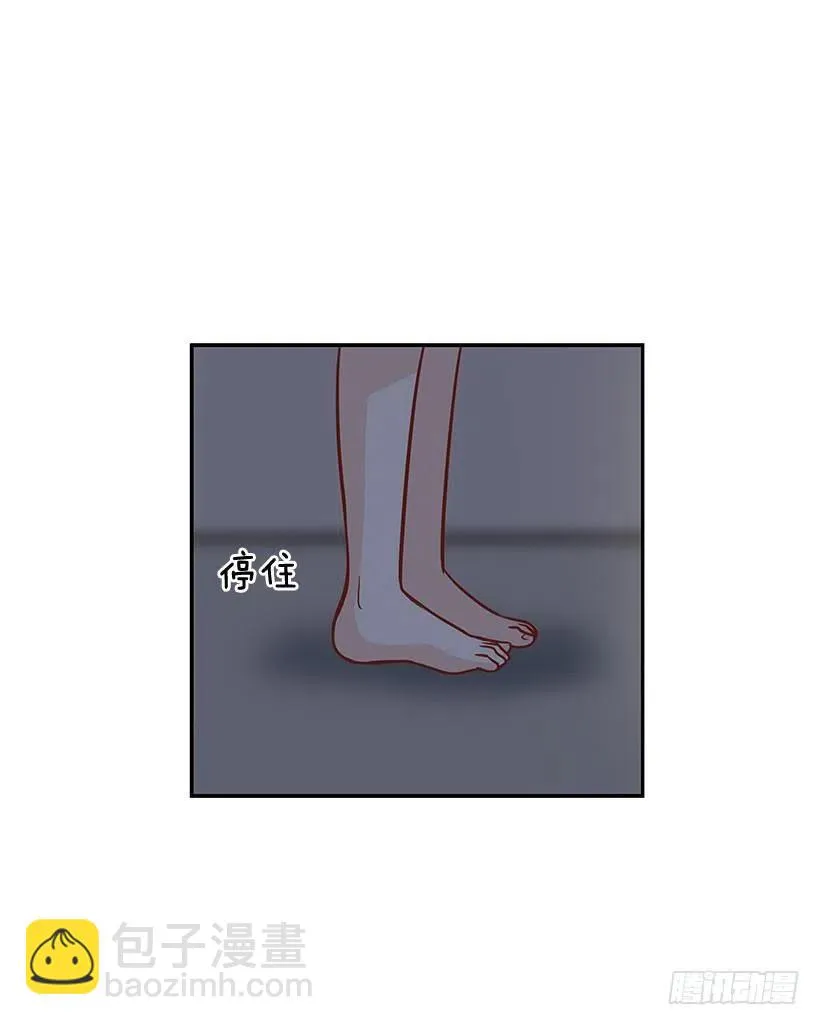 有约 第3页