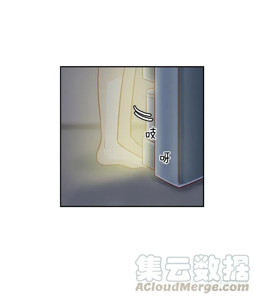 有约 第4页
