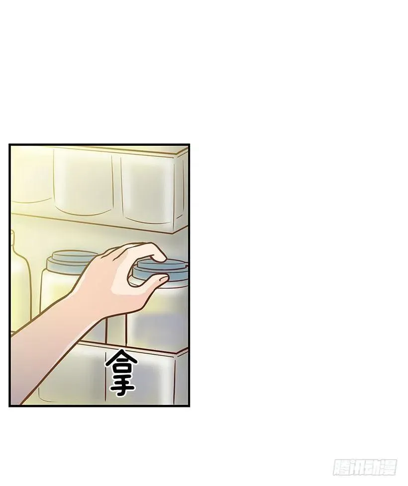 有约 第5页