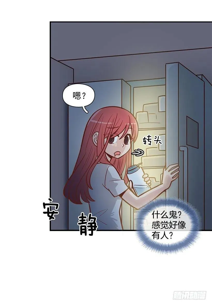 有约 第8页