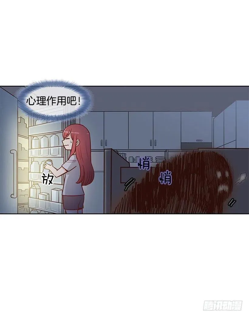 有约 第9页
