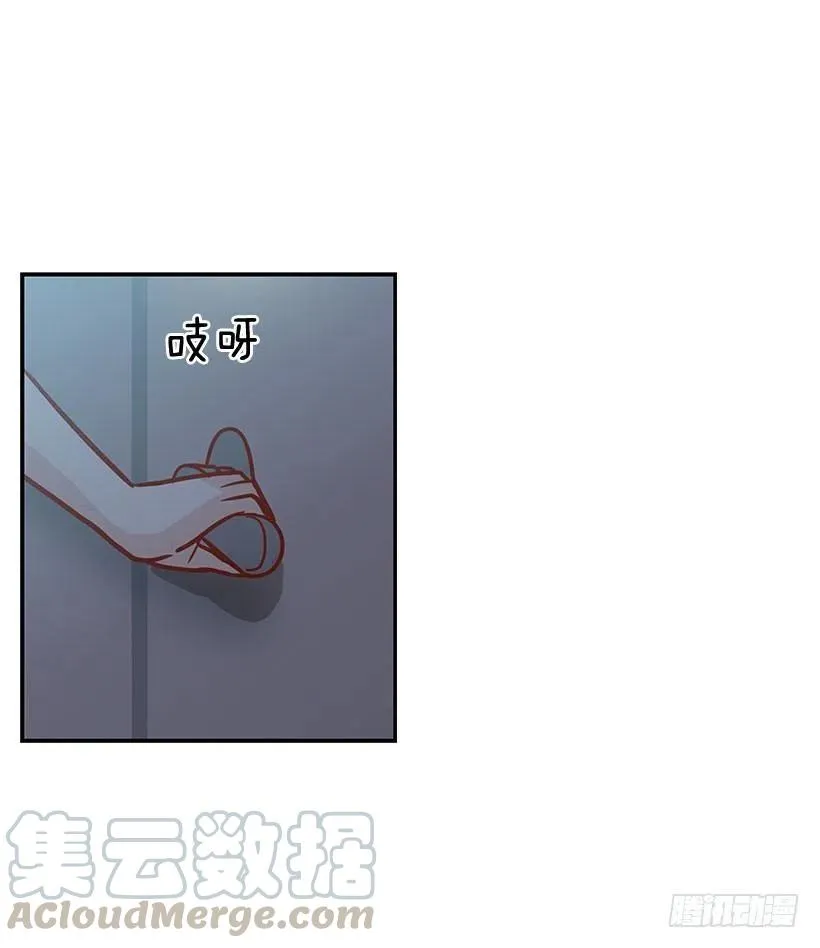 有约 第10页