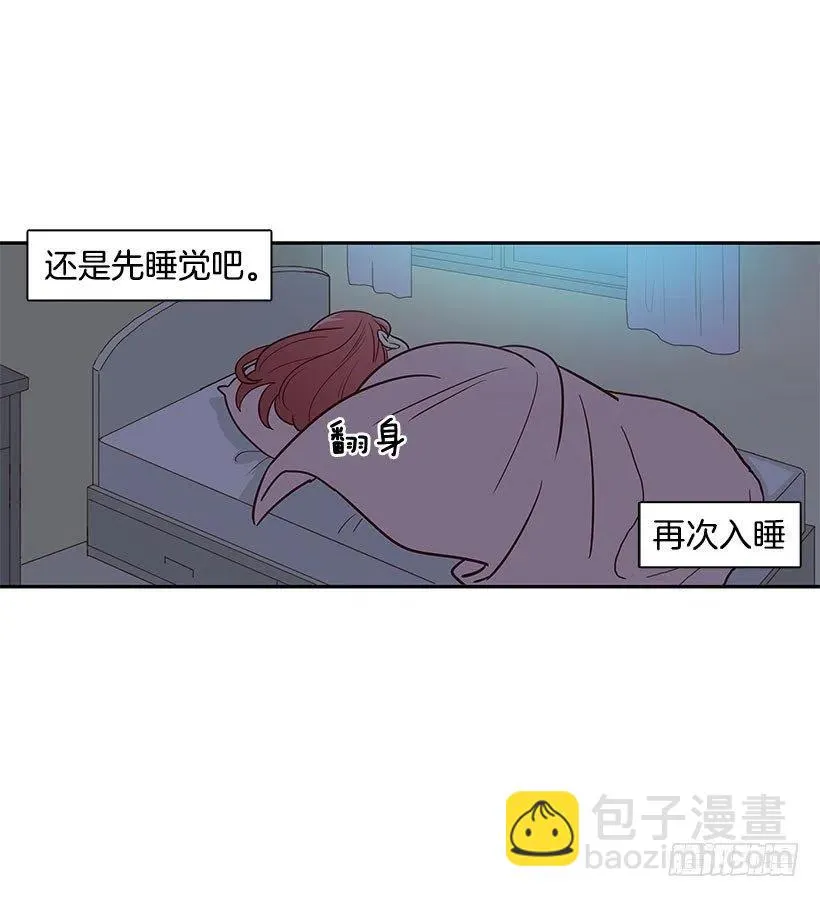 有约 第12页