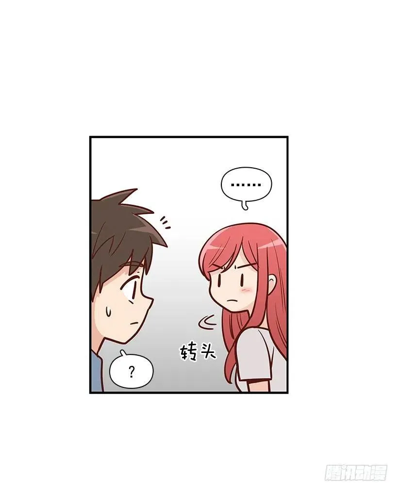 有约 第17页